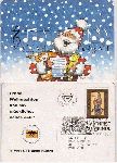Weihnachten Telecard 28.11.1997 4411 Christkindl nach Wien